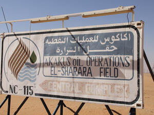 قوة مسلحة تحاول إغلاق حقل الشرارة جنوبي ليبيا بعد إعادة تشغيله بساعات