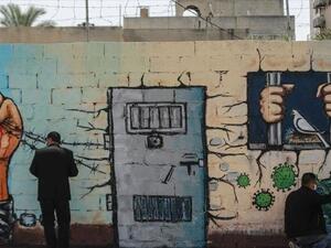 حماس: تجميد حسابات بنكية لمعتقلين فلسطينيين "انحراف خطير"