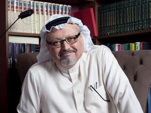 خاشقجي 