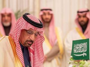  خالد الفالح 