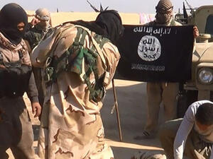 القبض على "أمير المطاحن" في تنظيم داعش بكركوك