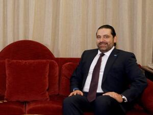 سعد الحريري