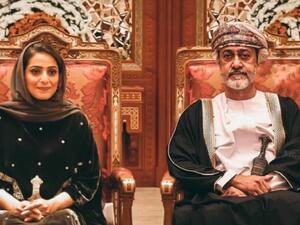 أول ظهور رسمي لزوجة سلطان عُمان