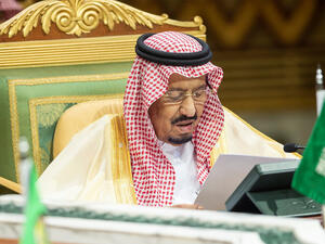 تحضيرات بجدة لقمة التعاون الإسلامي بحضور قطري