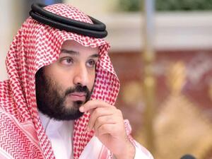 ولي العهد السعودي محمد بن سلمان