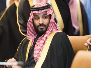محمد بن سلمان