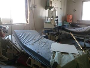 أحد المستشفيات مدمرة بسب العمليات العسكرية في سوريا