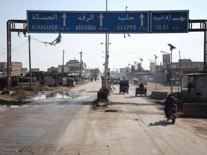 إعادة إقلاع مركز إنتاج الأمصال في سوريا