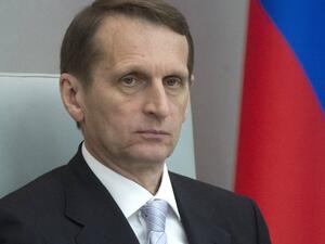 سيرغي ناريشكين