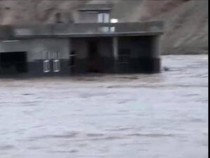  السيول تعيد مفقودا في الحرب الإيرانية العراقية