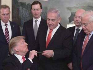 دول أوروبية ستعترف بدولة فلسطينية