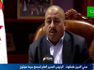 حبس رجل أعمال جزائري مقرب من رموز بوتفليقة