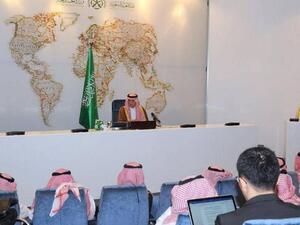 تشديد سعودي على مسؤولية المجتمع الدولي لردع إيران