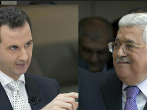 في كانون الثاني/ يناير الماضي افتتحت هيئة الإذاعة والتلفزيون الفلسطينية مقرا رسميا لها في دمشق