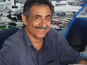 عبد الله حسين القحيم