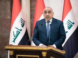 عادل  عبد المهدي