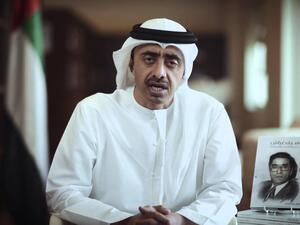 عبدالله بن زايد آل نهيان