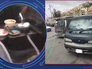 لقطة من الفيديو