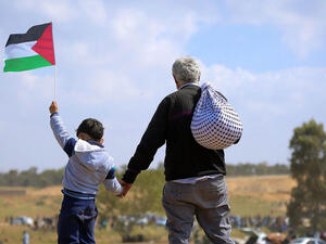 "القيادة الفلسطينية الموحدة" تدعو لـ"حراك شعبي عربي" رفضا للتطبيع