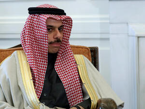 وزير الخارجية السعودي الأمير فيصل بن فرحان آل سعود