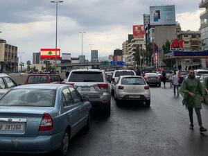 المدارس والجامعات تفتح أبوابها في عدد من المناطق اللبنانية