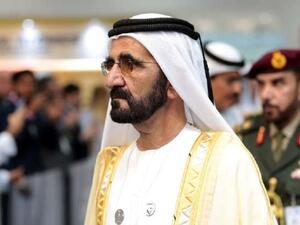 محمد بن راشد