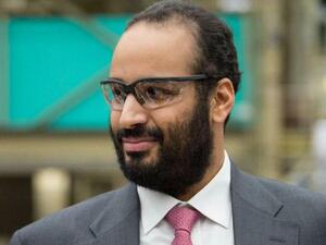 محمد بن سلمان