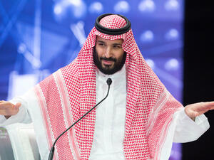 محمد بن سلمان 
