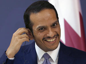 الشيخ محمد بن عبد الرحمن آل ثاني