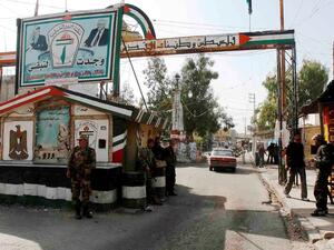 مخيم عين الحلوة