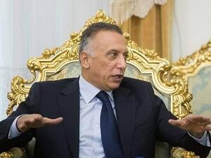 رئيس الوزراء العراقي المكلف مصطفى الكاظمي