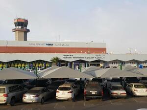 هجوم حوثي على مطار أبها الدولي السعودي