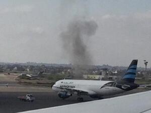  مطار معيتيقة الليبي