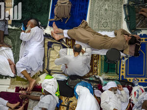 الحرم المكي 