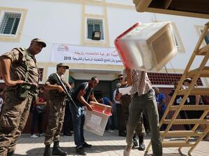 إعلان النتائج سيتم في 9 أكتوبر