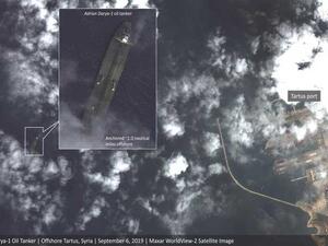 ناقلة نفط إيرانية تتعقبها أمريكا تظهر قرب ميناء سوري