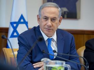 نتنياهو 