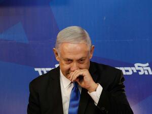 بنيامين نتانياهو