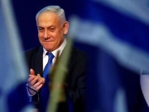 نتنياهو 