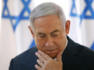 نتنياهو
