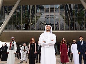 برنامج نجوم العلوم