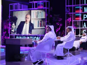 برنامج نجوم العلوم