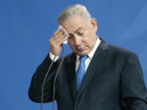 إسرائيل.. رفض تأجيل جلسة استماع لنتنياهو في ملفات فساد