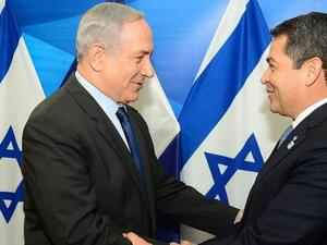 هندوراس تقول إنها تهدف لفتح سفارة بالقدس المحتلة هذا العام