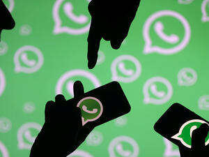 برنامج واتساب