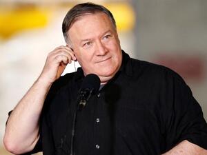 وزير الخارجية الأمريكي، مايك بومبيو