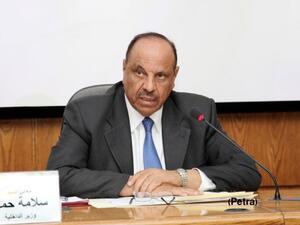 وزير الداخلية الأردني سلامة حماد