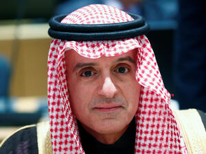  وزير الدولة السعودي للشؤون الخارجية عادل الجبير