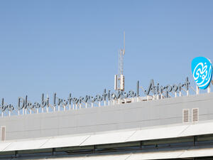 مطار أبوظبي الدولي