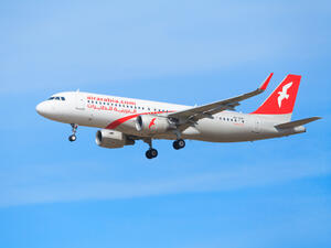 مجموعة العربية للطيران